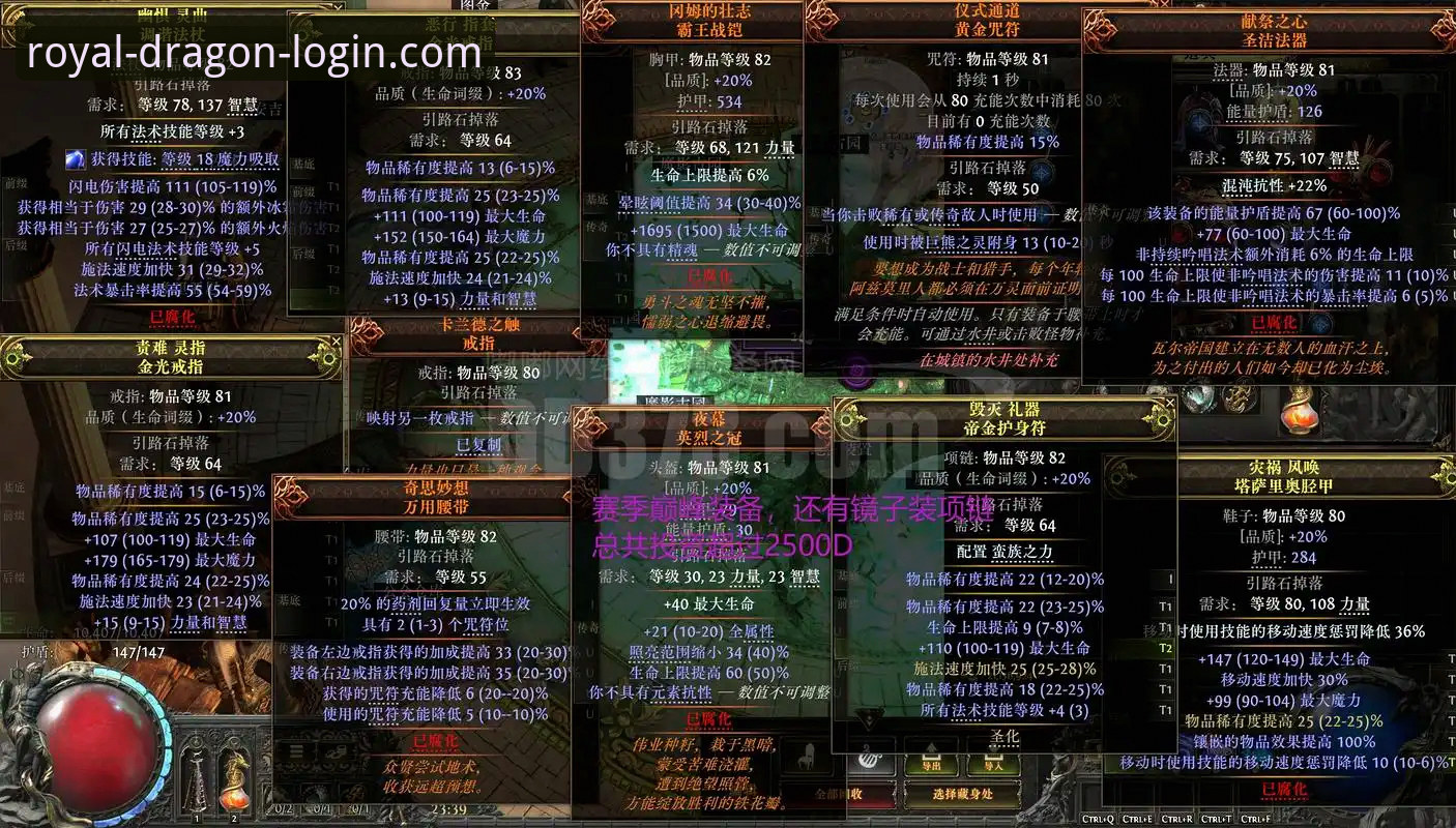 尊龙官网登录不了的5种创新突破方案，从v3.0.1版本到安全充值全解析