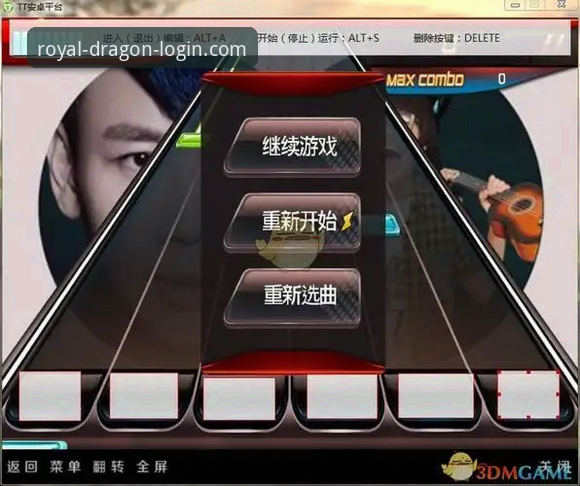 尊龙官网平台教程：从注册到畅玩的全流程操作指南